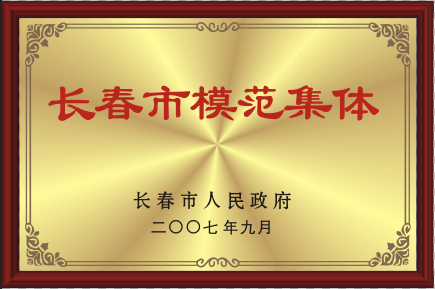 2007L(chng)ģF