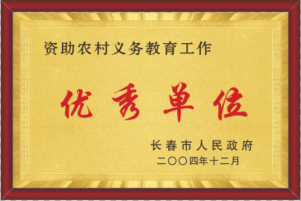 2004L(chng)а(yu)نλ