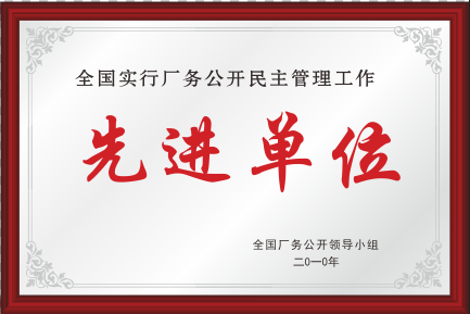 2010ȫa(chn)(w)_(ki)M(jn)λ